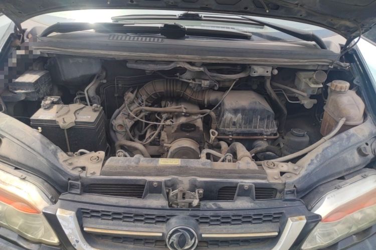Used FORTHING Lingzhi 2013 V3 1.5L 7-Seater Standard Model II Engine Bay