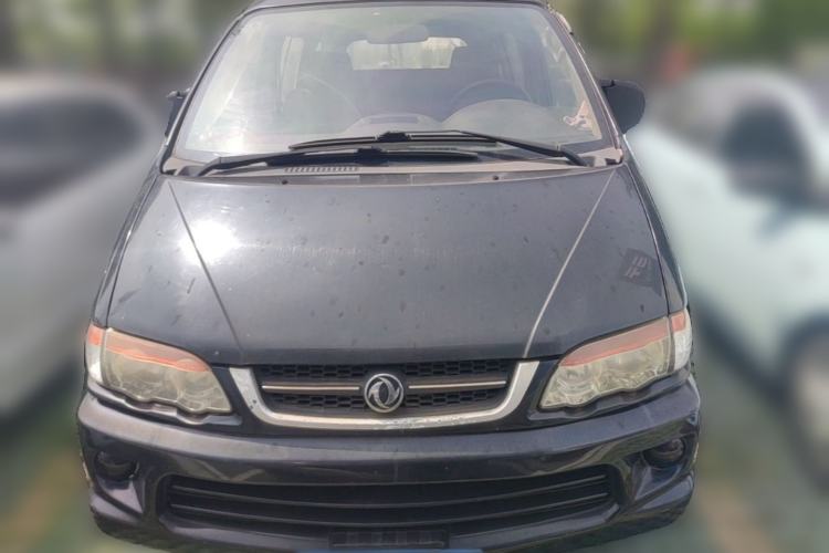 Used FORTHING Lingzhi 2013 V3 1.5L 7-Seater Standard Model II Front