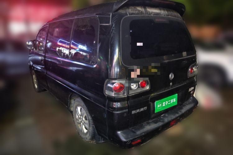 Used FORTHING Lingzhi 2013 M3 1.6L 7-seat Standard Model Rear Left 45 Deg