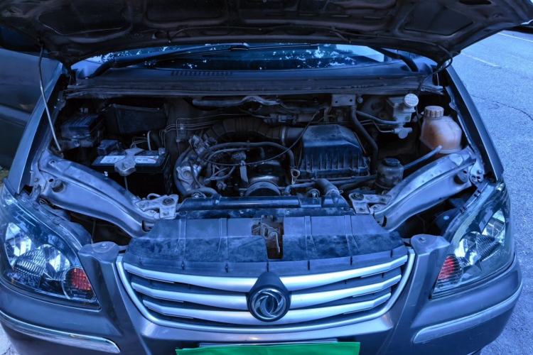 Used FORTHING Lingzhi 2013 M3 1.6L 7-seat Standard Model Engine Bay