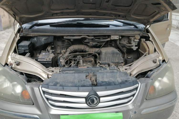 Used FORTHING Lingzhi 2013 M3 1.6L 7-Seater Comfort Model Engine Bay
