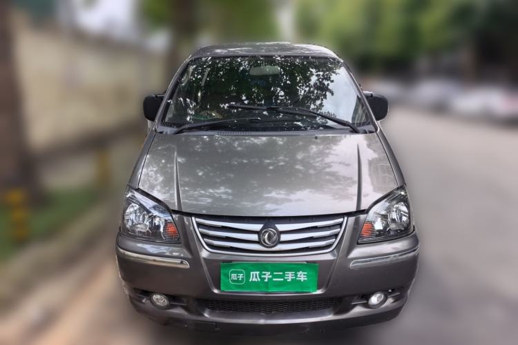 Used FORTHING Lingzhi 2013 M3 1.6L 7-seat Standard Model Front