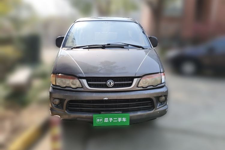 Used FORTHING Lingzhi 2013 V3 1.5L 5-Seat Standard Model I Front