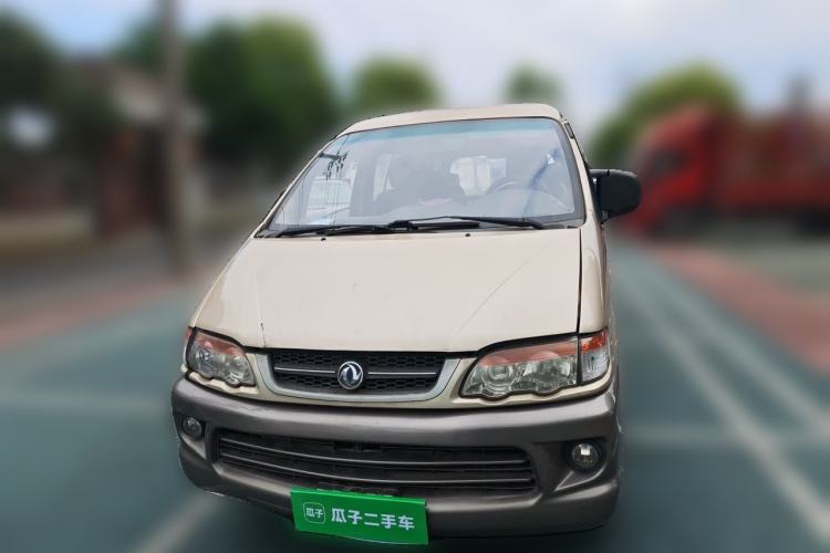 Used FORTHING Lingzhi 2013 V3 1.5L 7-Seater Luxury Model Front