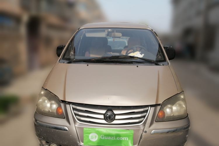 Used FORTHING Lingzhi 2013 M3 1.6L 7-Seater Comfort Model Front