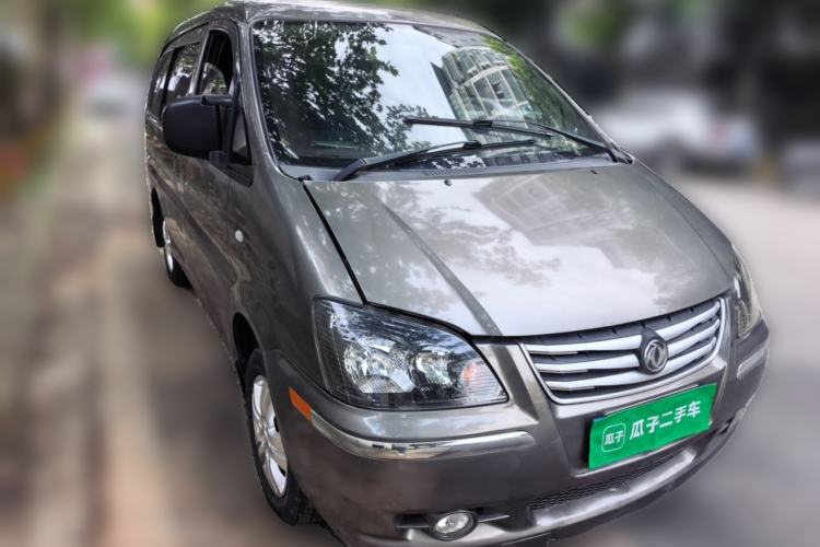 Used FORTHING Lingzhi 2013 M3 1.6L 7-seat Standard Model Front Right 45 Deg