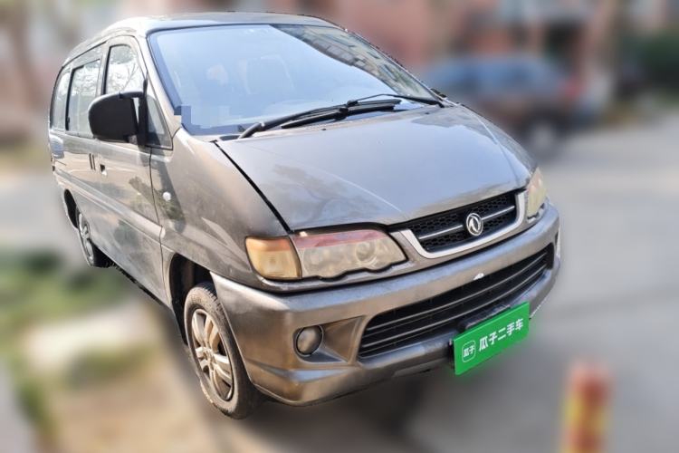 Used FORTHING Lingzhi 2013 V3 1.5L 5-Seat Standard Model I Front Right 45 Deg