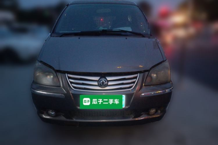 Used FORTHING Lingzhi 2013 M3 1.6L 7-Seater Comfort Model Front