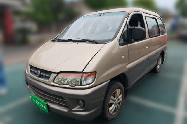 Used FORTHING Lingzhi 2013 V3 1.5L 7-Seater Luxury Model