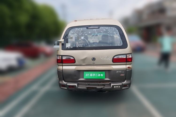 Used FORTHING Lingzhi 2013 V3 1.5L 7-Seater Luxury Model Rear