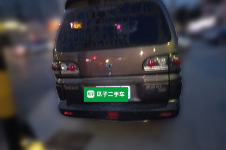 Used FORTHING Lingzhi 2013 M3 1.6L 7-Seater Comfort Model Rear