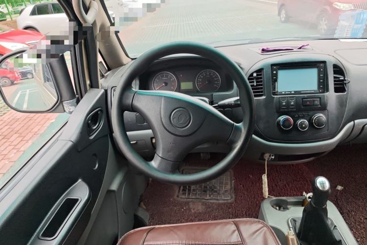 Used FORTHING Lingzhi 2013 V3 1.5L 7-Seater Luxury Model Steering Wheel