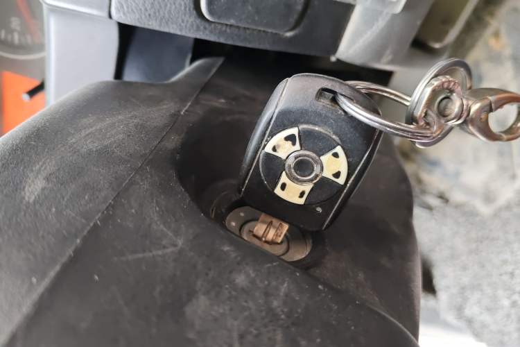 Used FORTHING Lingzhi 2013 V3 1.5L 5-Seat Standard Model I Vehicle Key