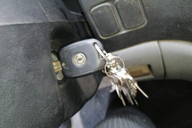 Used FORTHING Lingzhi 2013 M3 1.6L 7-Seater Comfort Model Vehicle Key