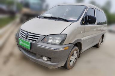 Used FORTHING Lingzhi 2013 V3 1.5L 7-Seater Standard Model II