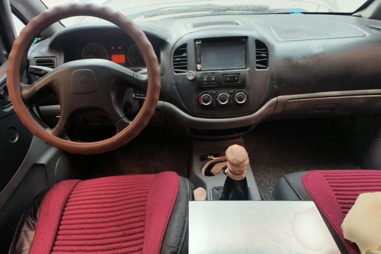 Used FORTHING Lingzhi 2013 V3 1.5L 7-Seater Comfort Model Center Console