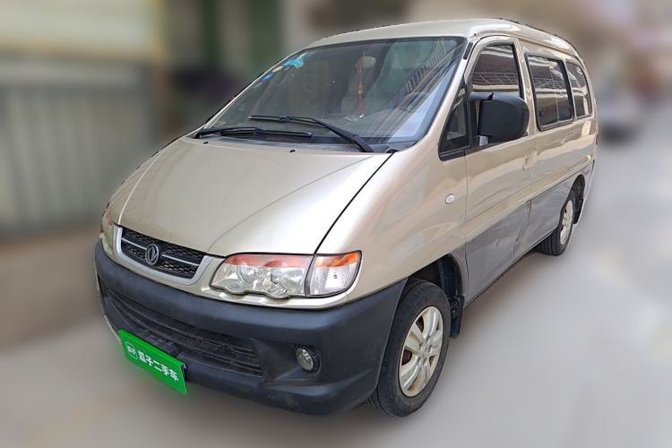 Used FORTHING Lingzhi 2013 V3 1.5L 7-Seater Luxury Model Guazi used car, China used car export, Used car for sale, Used  cars, Cheapest cars for sale