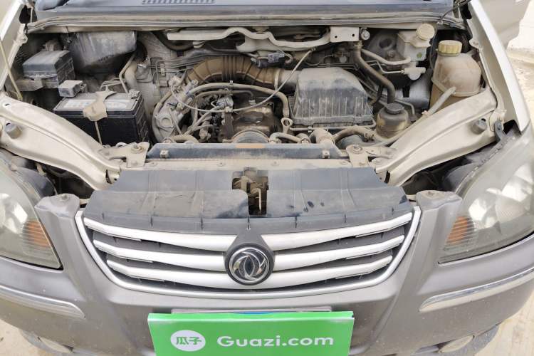 Used FORTHING Lingzhi 2013 V3 1.5L 7-Seater Standard Model II Engine Bay