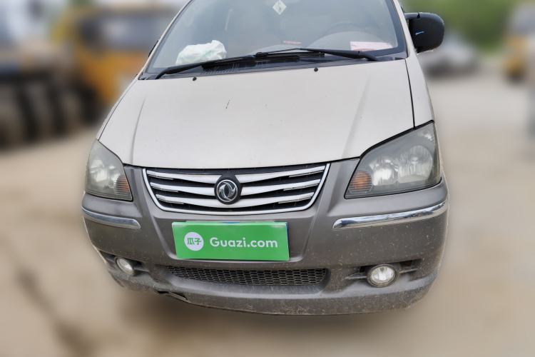 Used FORTHING Lingzhi 2013 V3 1.5L 7-Seater Standard Model II Front