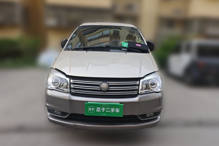 Used FORTHING Lingzhi 2013 M5 Q3 2.0L 7-seat Long-wheelbase Luxury Model Front