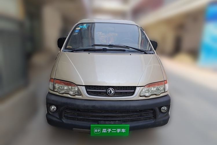 Used FORTHING Lingzhi 2013 V3 1.5L 7-Seater Luxury Model Front