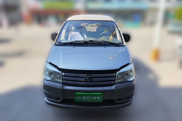 Used FORTHING Lingzhi 2013 M5 Q3 2.0L 7-seat Long-wheelbase Luxury Model Front