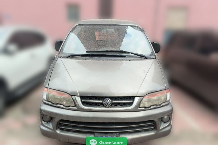 Used FORTHING Lingzhi 2013 V3 1.5L 7-Seater Comfort Model Front