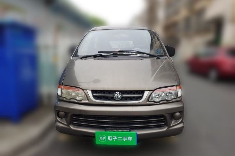 Used FORTHING Lingzhi 2013 V3 1.5L 7-Seater Standard Model II Front