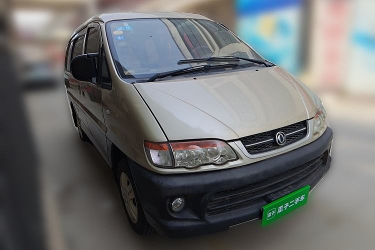 Used FORTHING Lingzhi 2013 V3 1.5L 7-Seater Luxury Model Front Right 45 Deg