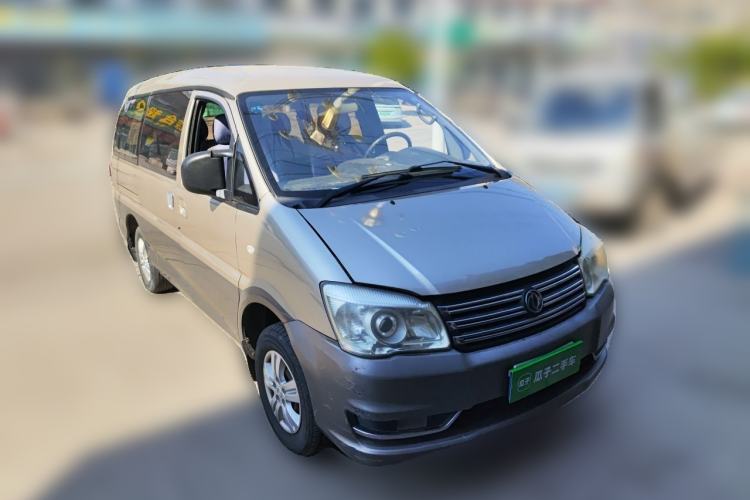 Used FORTHING Lingzhi 2013 M5 Q3 2.0L 7-seat Long-wheelbase Luxury Model Front Right 45 Deg
