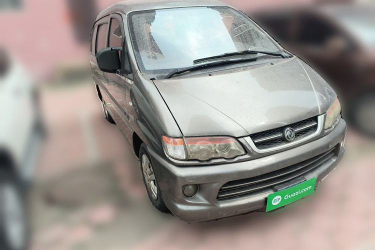 Used FORTHING Lingzhi 2013 V3 1.5L 7-Seater Comfort Model Front Right 45 Deg