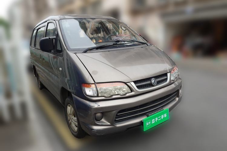 Used FORTHING Lingzhi 2013 V3 1.5L 7-Seater Standard Model II Front Right 45 Deg