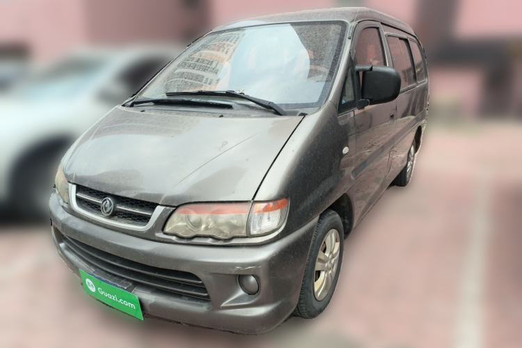 Used FORTHING Lingzhi 2013 V3 1.5L 7-Seater Comfort Model Guazi used car, China used car export, Used car for sale, Used  cars, Cheapest cars for sale