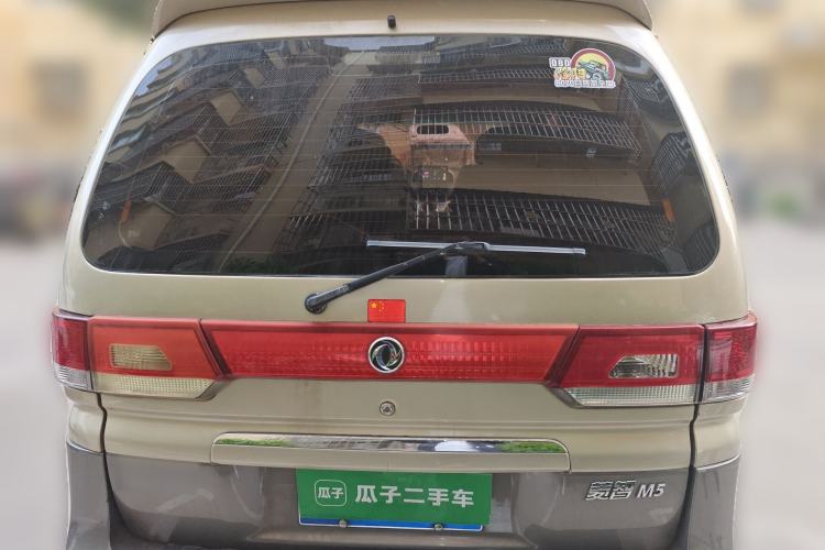 Used FORTHING Lingzhi 2013 M5 Q3 2.0L 7-seat Long-wheelbase Luxury Model Rear