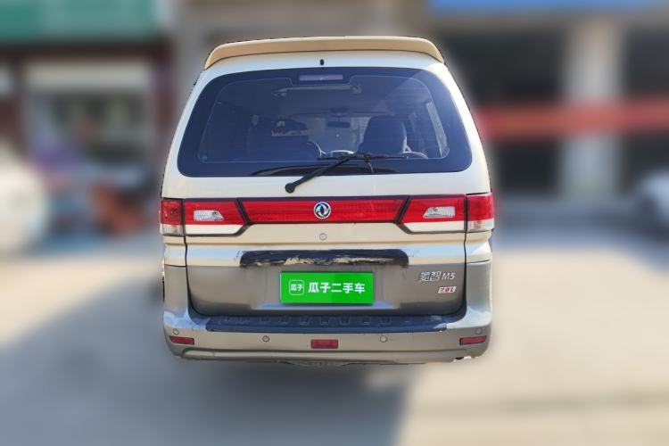 Used FORTHING Lingzhi 2013 M5 Q3 2.0L 7-seat Long-wheelbase Luxury Model Rear