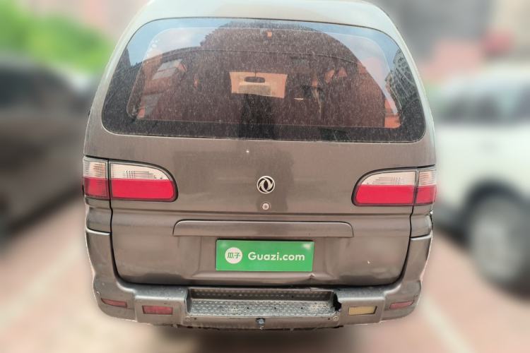 Used FORTHING Lingzhi 2013 V3 1.5L 7-Seater Comfort Model Rear