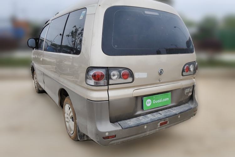 Used FORTHING Lingzhi 2013 V3 1.5L 7-Seater Standard Model II Rear Left 45 Deg