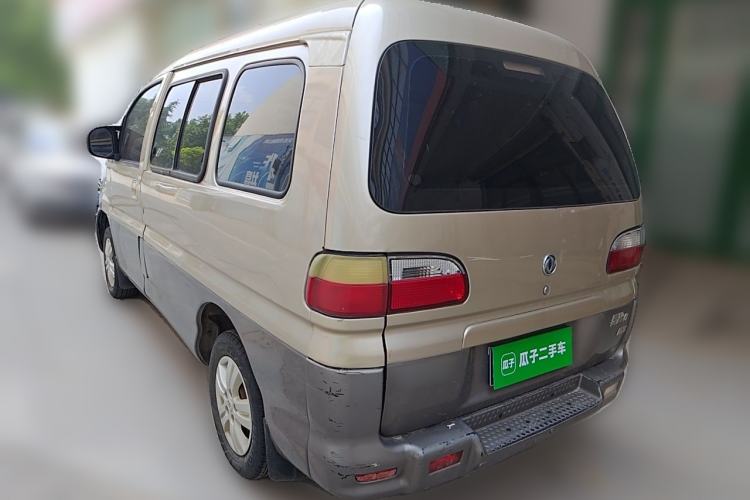 Used FORTHING Lingzhi 2013 V3 1.5L 7-Seater Luxury Model Rear Left 45 Deg