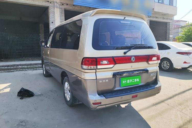 Used FORTHING Lingzhi 2013 M5 Q3 2.0L 7-seat Long-wheelbase Luxury Model Rear Left 45 Deg
