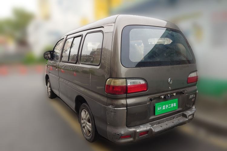 Used FORTHING Lingzhi 2013 V3 1.5L 7-Seater Standard Model II Rear Left 45 Deg