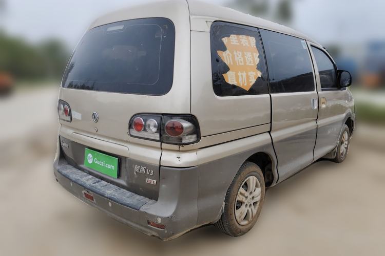 Used FORTHING Lingzhi 2013 V3 1.5L 7-Seater Standard Model II Rear Right 45 Deg