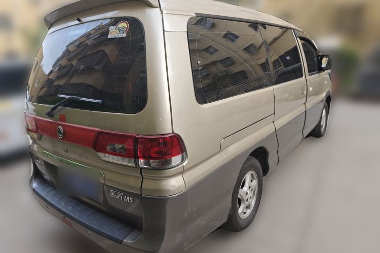 Used FORTHING Lingzhi 2013 M5 Q3 2.0L 7-seat Long-wheelbase Luxury Model Rear Right 45 Deg