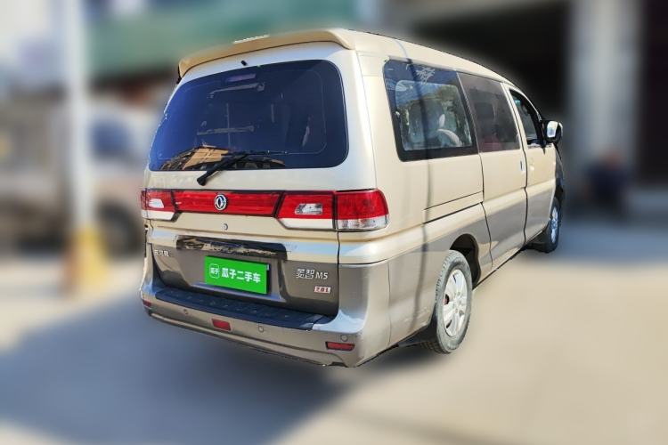 Used FORTHING Lingzhi 2013 M5 Q3 2.0L 7-seat Long-wheelbase Luxury Model Rear Right 45 Deg