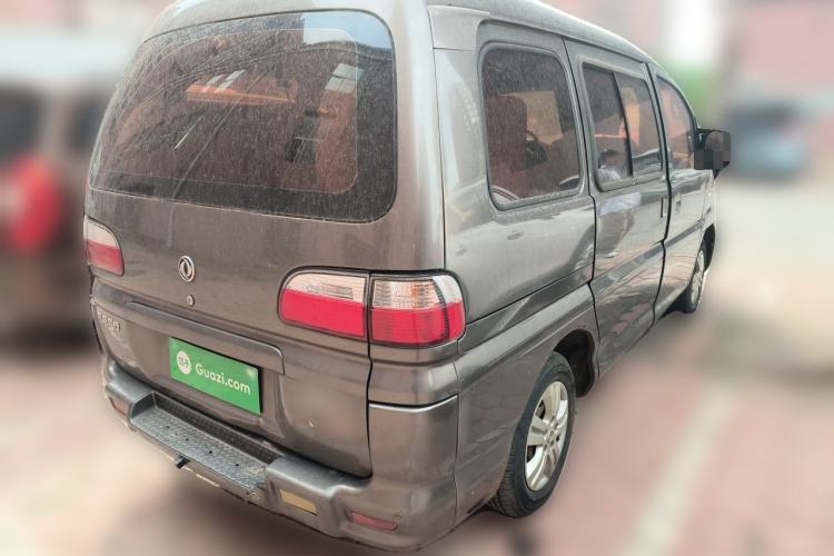 Used FORTHING Lingzhi 2013 V3 1.5L 7-Seater Comfort Model Rear Right 45 Deg