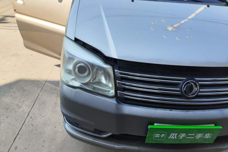 Used FORTHING Lingzhi 2013 M5 Q3 2.0L 7-seat Long-wheelbase Luxury Model Right Front Headlight