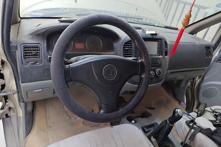 Used FORTHING Lingzhi 2013 V3 1.5L 7-Seater Luxury Model Steering Wheel