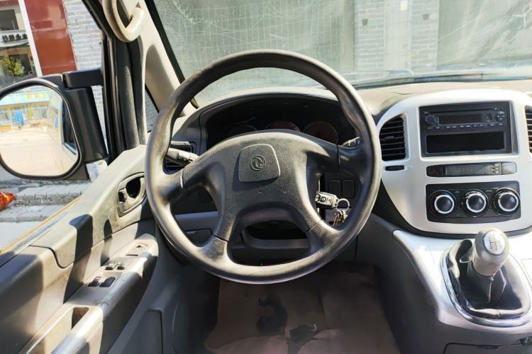 Used FORTHING Lingzhi 2013 M5 Q3 2.0L 7-seat Long-wheelbase Luxury Model Steering Wheel