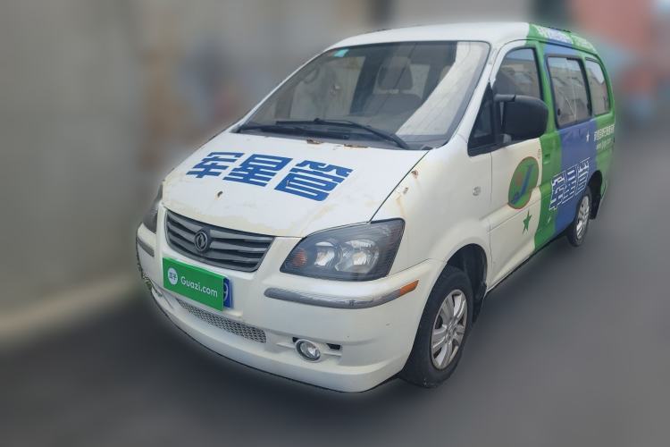 Ojetý FORTHING Lingzhi 2013 M3 1.6L 7-seat Standard Model Guazi used car, China used car export, Used car for sale, Used  cars, Cheapest cars for sale