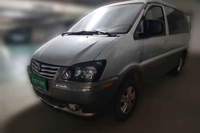 FORTHING Lingzhi 2013 M3 1.6L 7-Seater Comfort Model usado