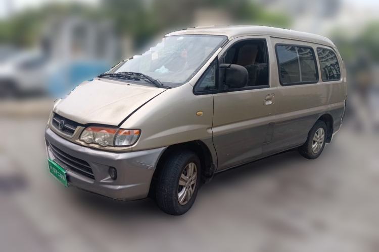 Used FORTHING Lingzhi 2013 V3 1.5L 7-Seater Standard Model II Guazi used car, China used car export, Used car for sale, Used  cars, Cheapest cars for sale